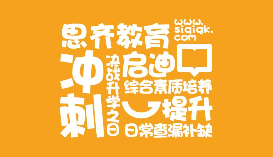 金昌VI设计失去焦点的4个迹象