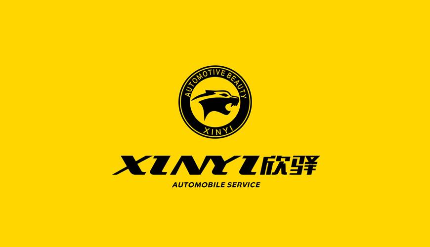 金昌VI设计公司为品牌重塑确保成功的步骤