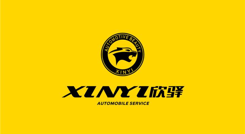金昌企业VI设计：贴合产业特色，打造差异化品牌形象