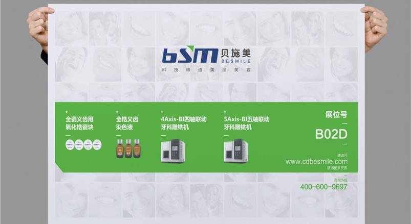 赋能金昌企业品牌，金昌VI设计公司的核心使命