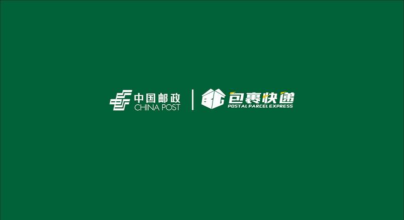 整套VI设计：赋能金昌企业品牌全场景落地与长效发展